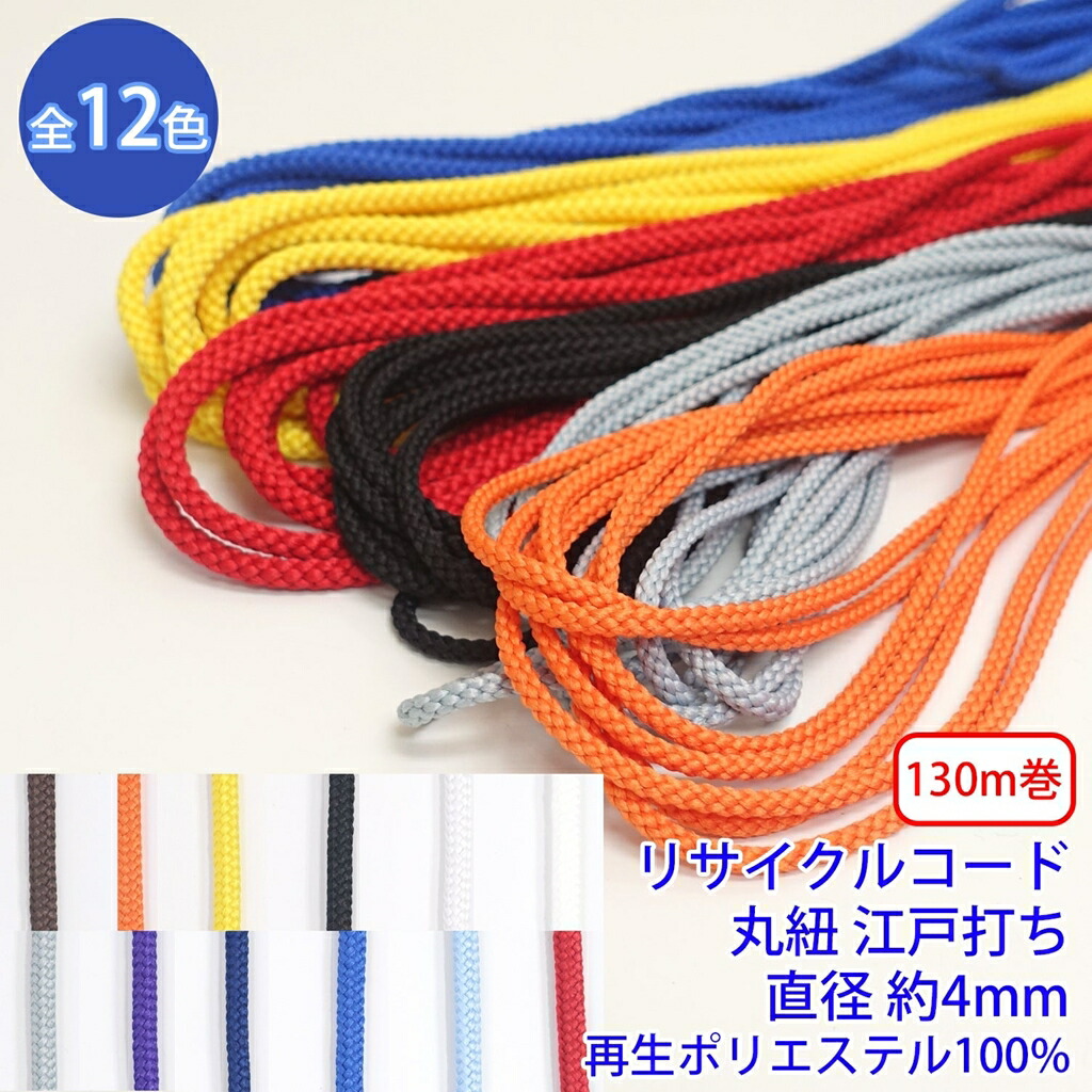 今季注目 最短翌日お届け MYZM3VHRZ0Z 型番:MYZM3VHRZ0Z