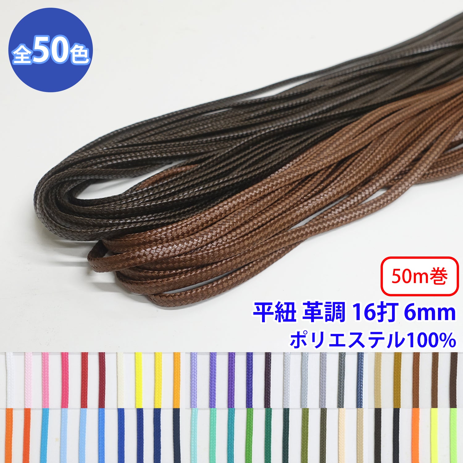 リピート多数 在庫あり  【MTGJ8F74WB3】 限定デザイン