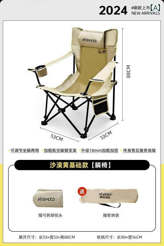 エニウェアチェア・アメリカ製キャンプスツール 楽天市場】米国製 エニウェアチェア キャンプ スツール