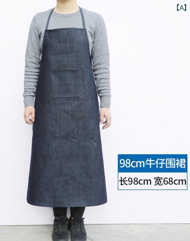楽天市場】削蹄師用エプロン ダイヤモンド ライトエプロン 73cm