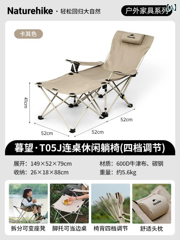 【2脚セット】Helinox ビーチチェア メッシュ ホワイト Amazon.co.jp: ヘリノックス (Helinox Home,Deco & Beach