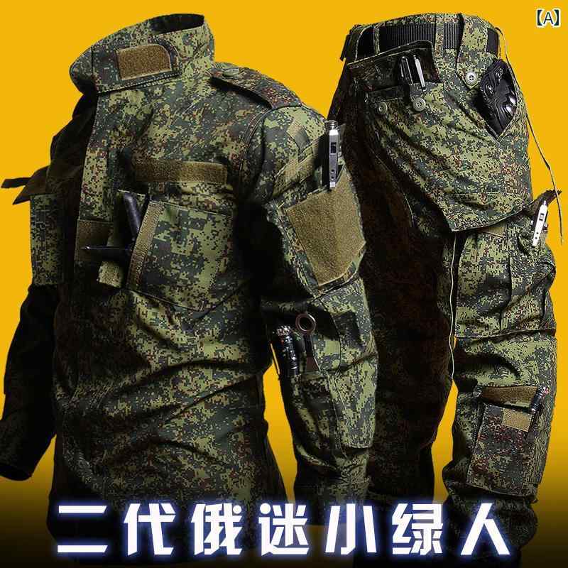楽天市場】ロシア軍 ロシア装備 Bars製 Gorka3 ゴルカ3 フローラ