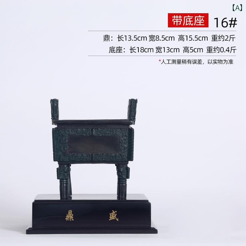 アンティーク　雑貨　DIY Tong Xinxiang 真鍮 Simuwu スクエア 三脚 飾り 家庭用 デスク トップ 装飾 リビング ルーム オフィス ギフト