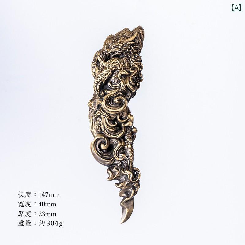 アンティーク　雑貨　DIY Zhuojiangの 民族 風 戦国 チフ 茶 ナイフ 装飾品 高級 銅 ハンドル ピース チャイナ風 レトロ デスク トップの 装飾