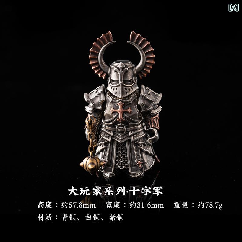 アンティーク　雑貨　飾り Zhuojiang Big Player シリーズ 十字 軍 装飾品 デスク トップ 装飾 銅製 ハンドル ピース 鎧 手形 文化 創造 お土産
