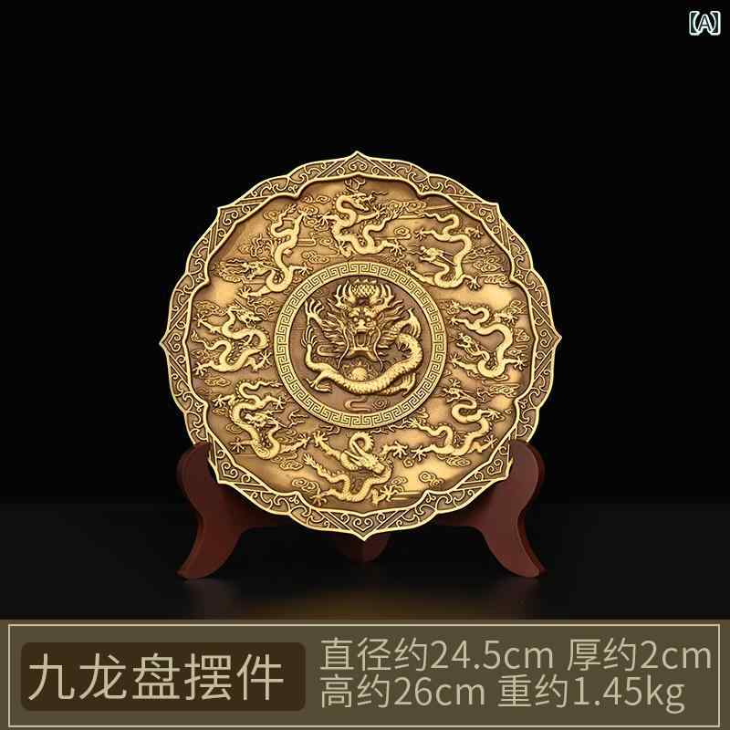 アンティーク　雑貨　飾り 銅製 九 龍 プレート 装飾品 壁用 銅 スタンド 付き リビング ルーム デスク トップ 装飾 アンティーク レリーフ ドラゴン パターン