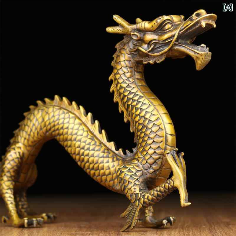 アンティーク　雑貨　飾り ドラゴン 銅 真鍮 装飾品 アンティーク 古風 大きい 長い レトロ ロストワックス 法 全体 鋳造 ホーム