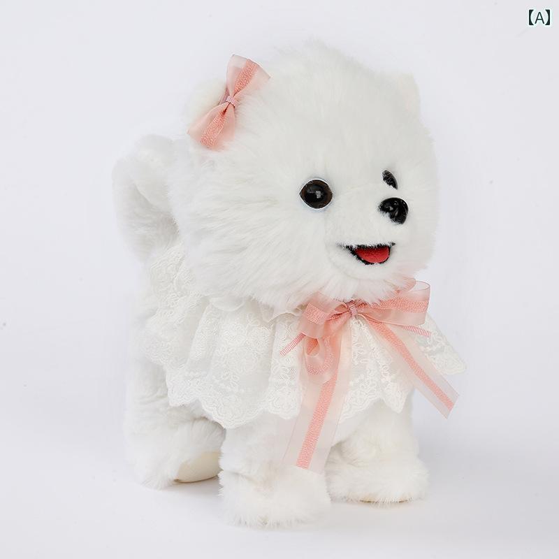 犬ちゃん GUNZE グンゼ ドッグウェア 通年 パッチジャガード 犬服 犬 愛犬