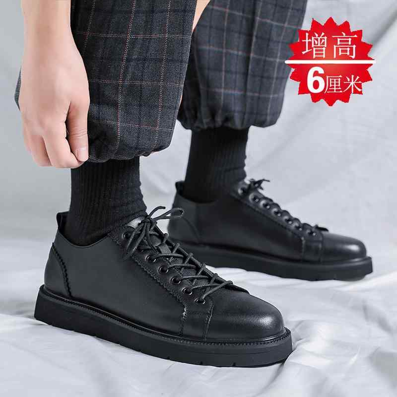 レザーシューズ メンズ 小さい 革靴 冬 ビジネス ラウンドトゥ ブラック 裏起毛 英国 若 見え カジュアル ソフトレザー メンズシューズ画像