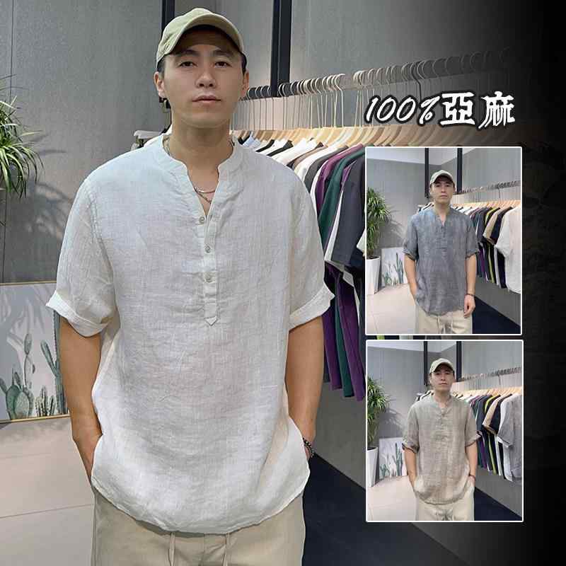 プルオーバー メンズ 麻原料品 ゆったり Vのど首 肘丈袖 御前上等感 夏用 通気性 吸湿速乾 軽さ 心地よい トップス 普段使い