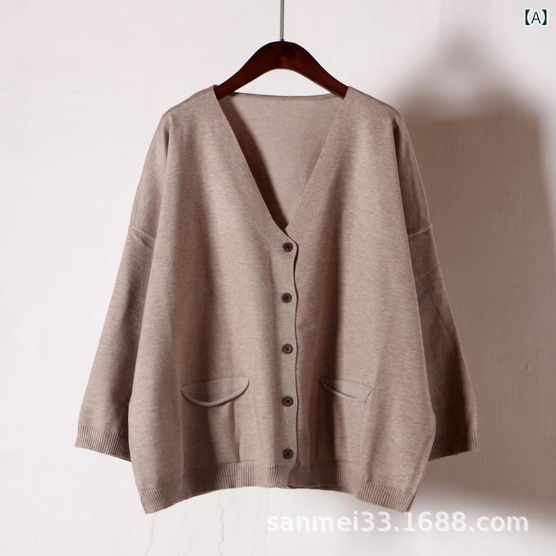 ニット カーディガン 春夏 メンズ レディース ゆったり 大きいサイズ Vネック 長袖 トップス ゆったり シルエット 柔らかい 生地 綿混 ゆったり フィット 日常使い 軽量 暖かみ ゆったり シルエット カジュアル スタイル