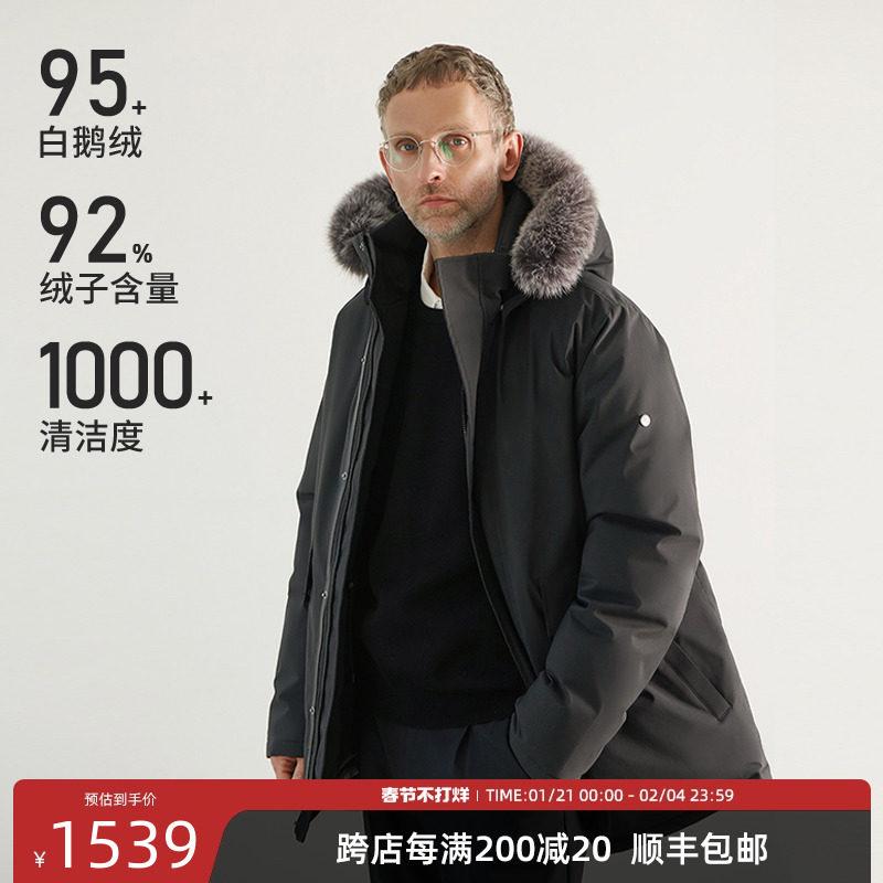 メンズ パーカー ダウンジャケット グースダウン フード フォックスファー 襟 中長丈 厚手 防水 秋冬 アウトドア 暖か 軽量