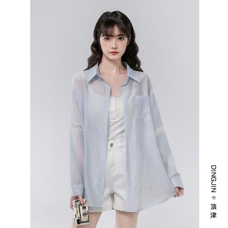 レディース UVカット 長袖 シャツ アウター 夏用 薄手 高級感 フレンチスタイル レトロ 風 トップス 軽量 日焼け対策 通勤 普段使い