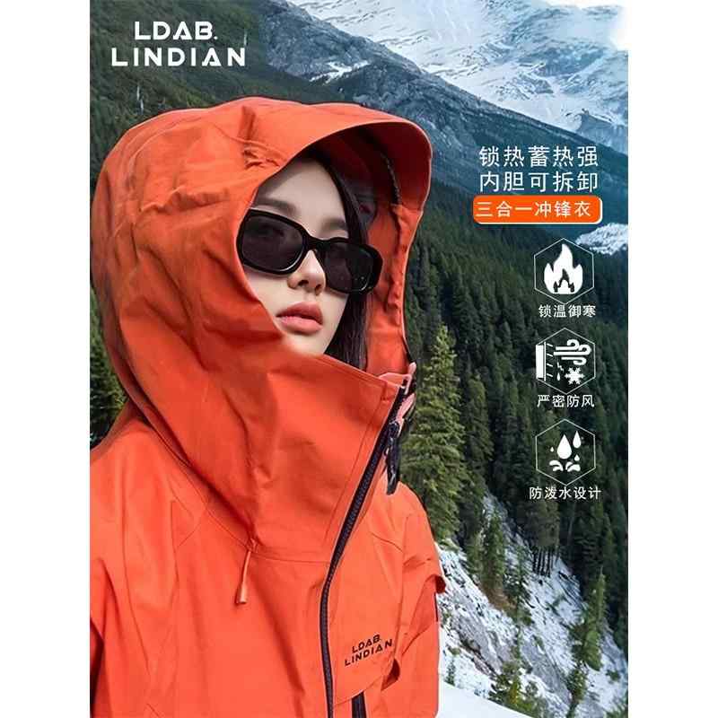 アウトドアジャケット レディース メンズ オレンジ 登山 ハイキング トレッキング キャンプ 防水 防風 通気性 速乾 吸湿速乾 軽量 伸縮性 3way 小柄向け 雨具｜リバーパディ