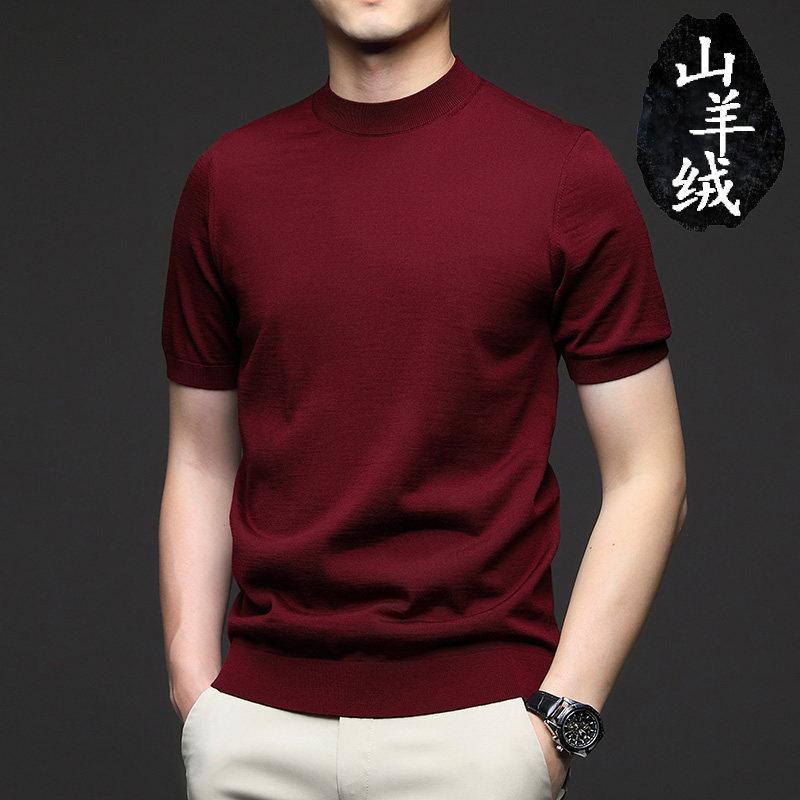 メンズ ニット Tシャツ 春夏 短袖 丸首 100% ウール 高級感 薄型 インナー トップス 軽量 吸湿速乾 大人向け ベースレイヤー