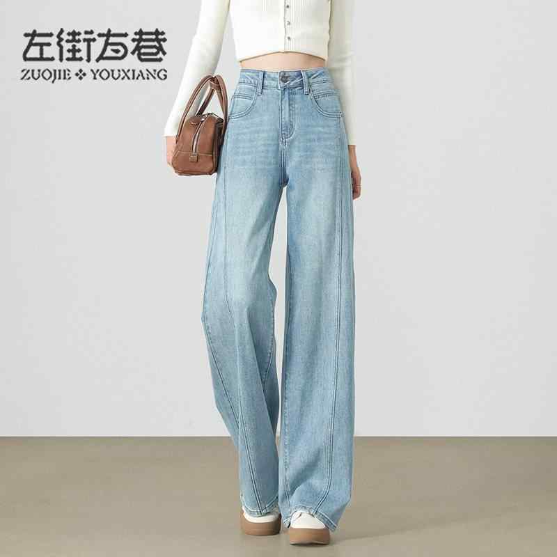 レディース ジーンズズボン下 春夏 ご機嫌酉の方角 ワイドレッグ 引っ切りない  バナナの木影ぼうし ドレープ感 小っちゃい相応う 心地よい 普段使い走り パステル色の原料品 軽さ 伸縮性