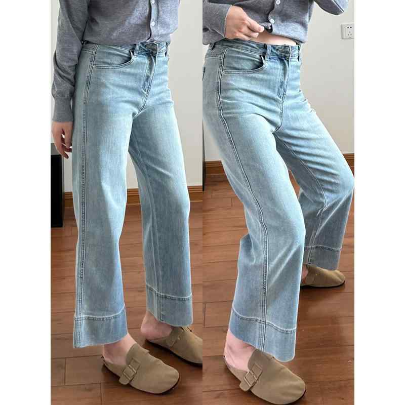 デニムパンツ レディース 小柄向け ハイウエスト ストレート ワイドレッグ 大サイズ ぽっちゃり対応 ライトカラー 細見え ストレッチ 9分丈 春 カジュアル 普段使い デニム素材