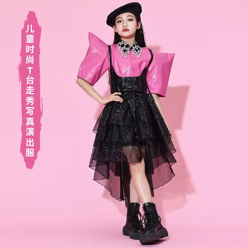 女の子服 キッズ ファッション ショー 衣装 パフォーマンス ステージ 撮影用 ストリートスタイル ガールズ モード 子供 ランウェイ コスチューム スタイリッシュ