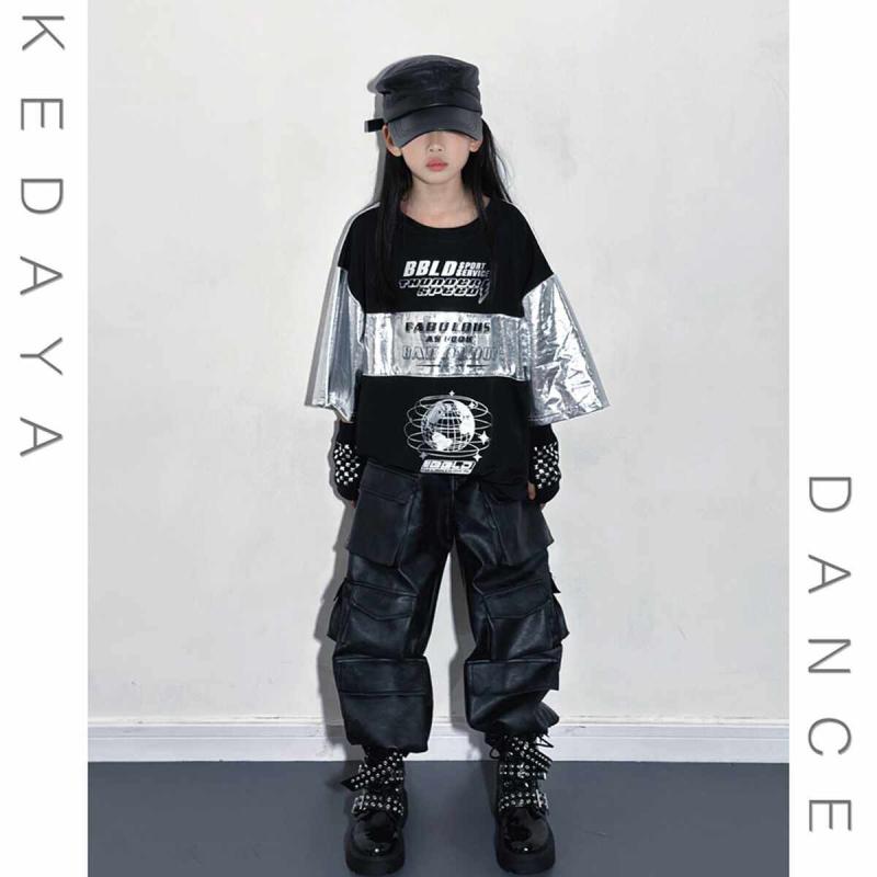キッズ ダンス パフォーマンス衣装 ストリート ヒップホップ パンク 男の子 女の子 ジャズ ドラム 演奏 ステージ ウェア 伸縮性 軽量 スタイル