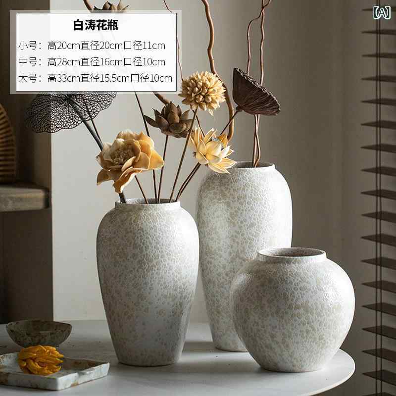 花瓶 陶器 侘び寂び風 生け花 インテリア 飾り 高級感 リビング ドライフラワー 生花 フラワーベース 置物 モダン ナチュラル｜リバーパディ
