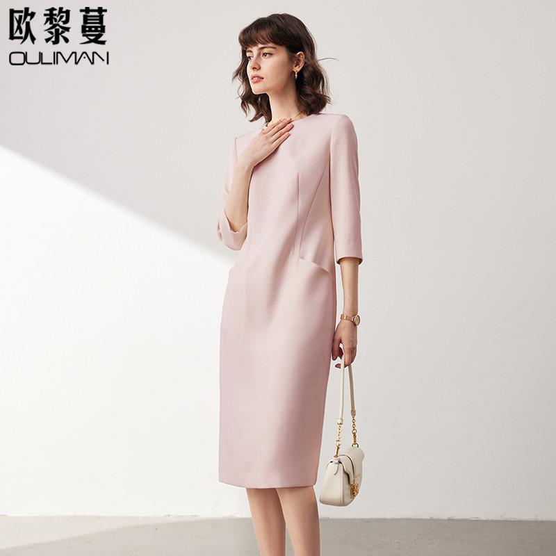 ワンピース レディース ピンク 高級感 アセテート素材 7分袖 通勤用 ストレートシルエット 収腰 上品 春秋
