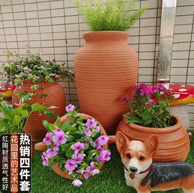 陶器 植木鉢 赤陶 古風 無釉 粗陶土 庭園 バルコニー 屋外用 小型壺型 景観 花盆 土陶盆|リバーパディ