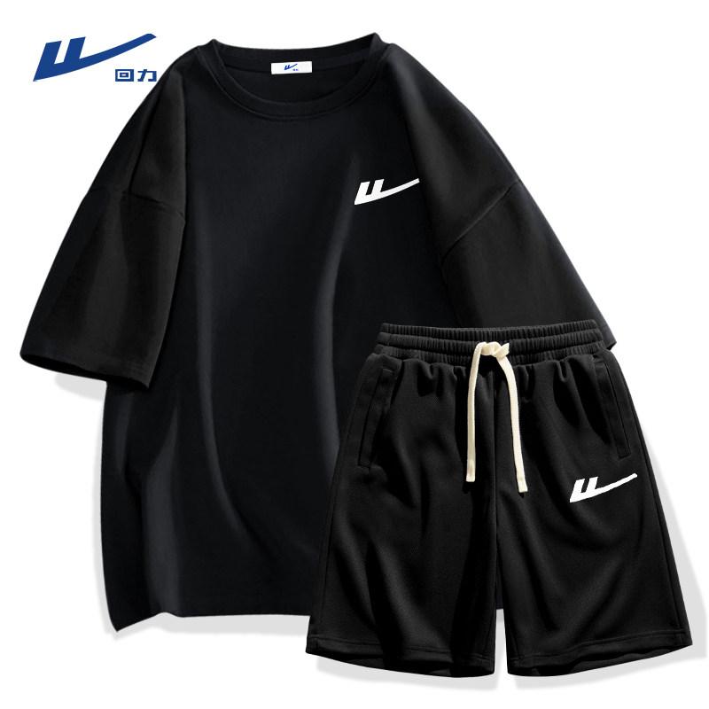 メンズ 短袖 Tシャツ ショーツ セット 夏用 ランニング ブラック 綿 薄手 通気性 吸湿速乾 アウトドア 普段使い