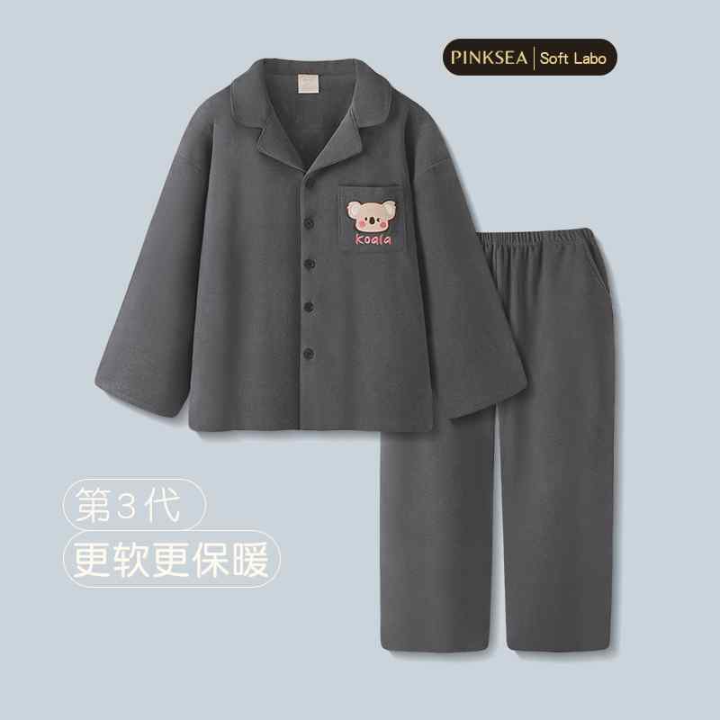 メンズ 秋冬 パジャマ 書き割り 朦々たる 情の籠もった 綿ネル お座敷着 大きめ大きさ 保温性 お座敷御召しもの 綿織物混 ゆったり影ぼうし 日常使い走り