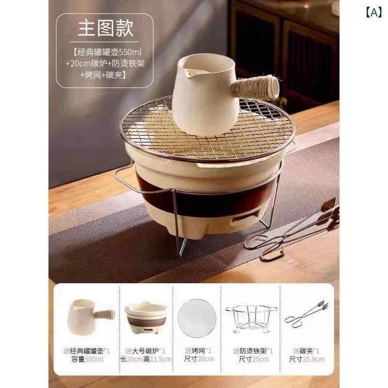 囲炉裏 煮茶 セット 陶器 炭炉 煮茶壺 ミルクティーポット 家庭用 暖炉 茶器 フルセット 伝統工芸 陶磁器 茶煮器具 ポット 壺類｜リバーパディ