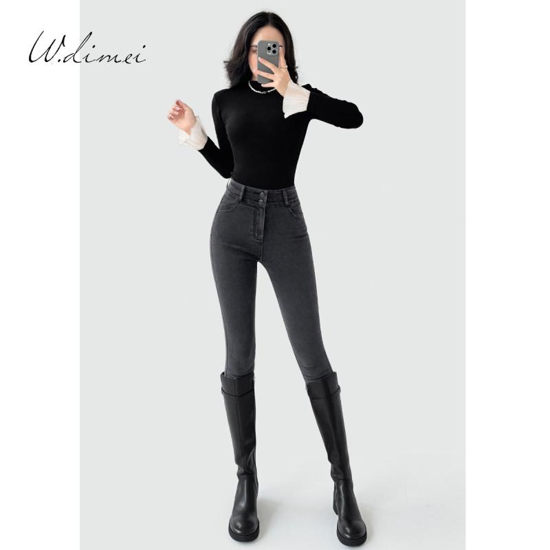 パンツ レディース ハイウエスト デニム タイト スリム 細身 9分丈 ダークグレー ペンシル 秋冬 ストレッチ コットン混 カジュアル 普段使い 通勤