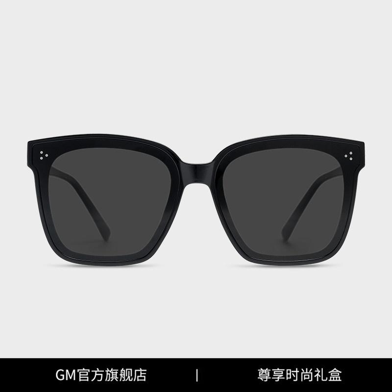 サングラス 度付き 近視対応 メンズ レディース 高級感 顔痩せ効果 UVカット 軽量 フレーム 調整可能