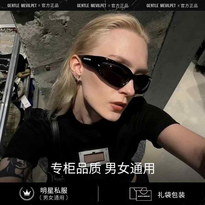 サングラス メンズ レディース 未来的 テクノロジー 風 高級感 UVカット 防紫外線 軽量 フレーム｜リバーパディ