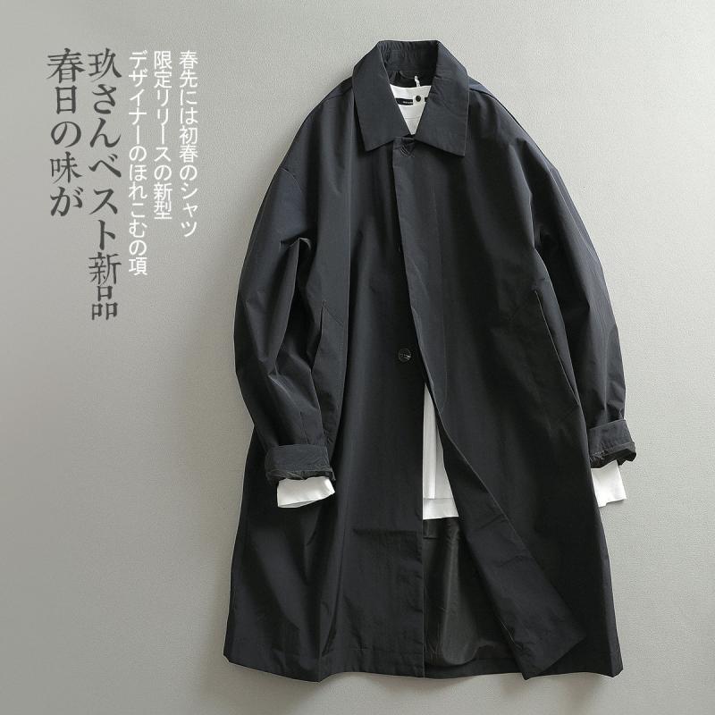 メンズ 春 トレンチコート 通勤用 日系 ミニマム ラペルカラー シングルブレスト 軽量 吸湿速乾 ブラック グレー ベージュ ビジネス カジュアル