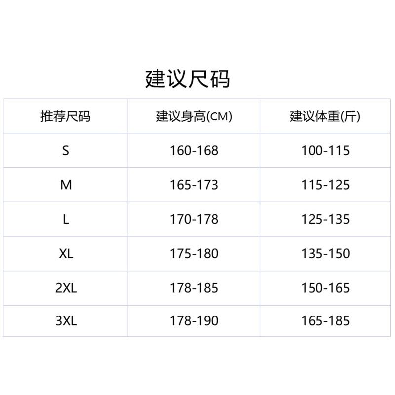 春夏 メンズ リネン ティーシャツ 白 長袖 薄っぺら 心地好い 立襟 通気性 軽さ 吸湿速乾 普段使い走り トップス