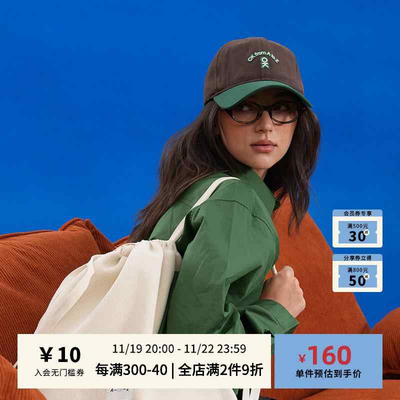野球帽 ユニセックス 倒立小柄 シリコン 装飾 コントラストカラー UVカット ダックビル グレー 夏用 アウトドア キャップ カジュアル 軽量 調整可能 ストリートファッション 通気性 速乾素材