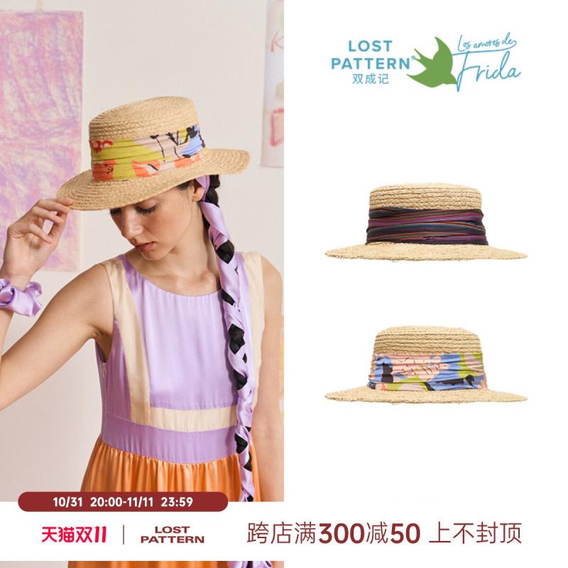 夏用 麦わら帽子 フレンチスタイル 平頂 大つば 草編み ガーデン リボン 花飾り 日よけ UVカット 軽量 ビーチ ガーデニング 女性用 涼しい 通気性|リバーパディ