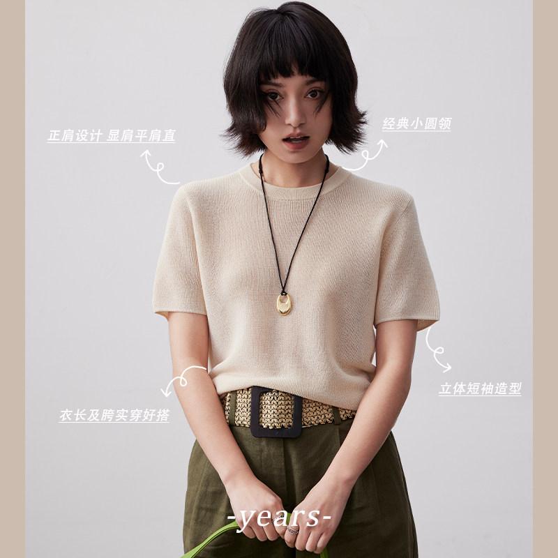 プルオーバー レディース 夏 半袖 麻混紡 抗シワ か細い影ぼうし レギュラー肩部 座標し分かりやすい 心地よい 普段使い走り 軽さ 吸湿速乾 トップス