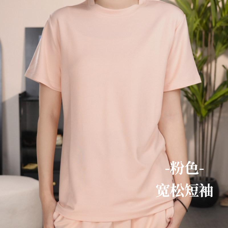 Tシャツ レディース ゆったり ピンク 短袖 絹混 トップス カジュアル 普段使い 軽量 吸湿速乾 伸縮性 ビッグシルエット 春夏
