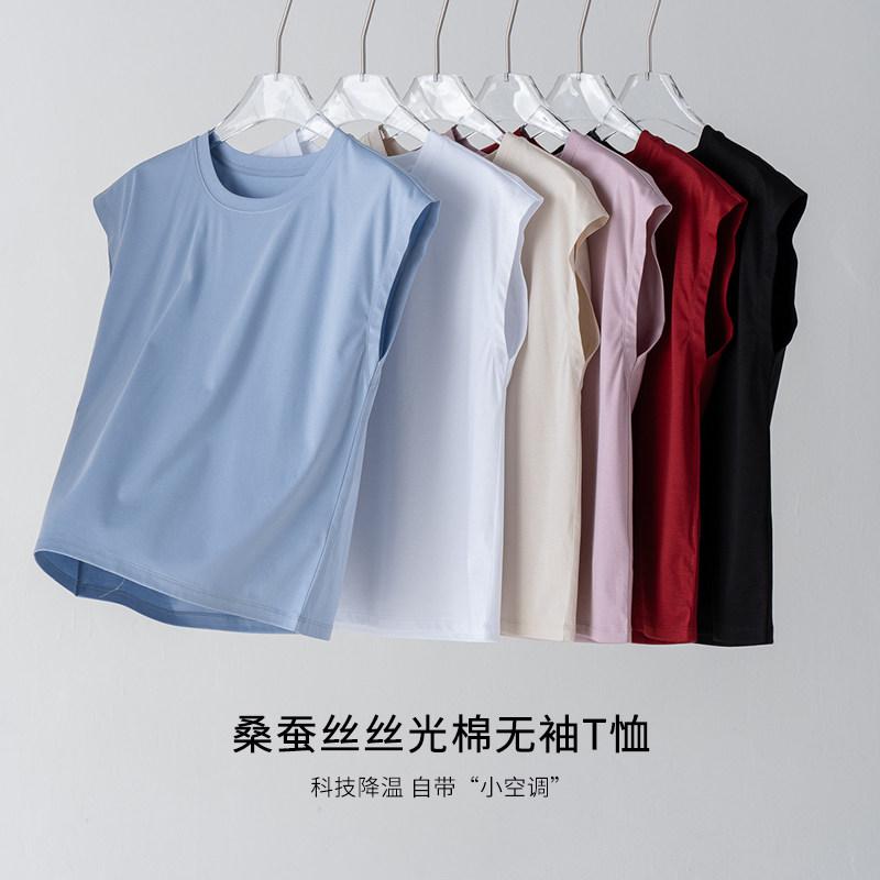 Tシャツ レディース 無袖 夏用 光沢コットン 　調 薄手 通気性 蒸れにくい シンプル スリム効果 無地 トップス 普段使い 軽量 吸湿速乾