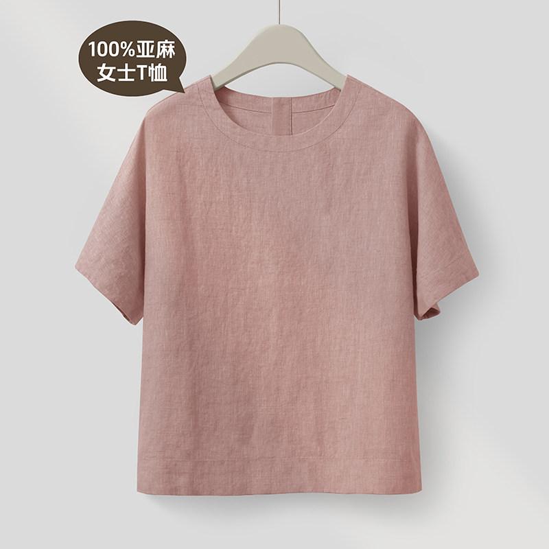 レディース 夏用 短袖 ティーシャツ 100%リネン ゆったり影ぼうし ラウンドのど首 心地よい トップス 通気性 吸湿速乾 さくら色ベージュ パステル色のさくら色 軽さ 普段使い