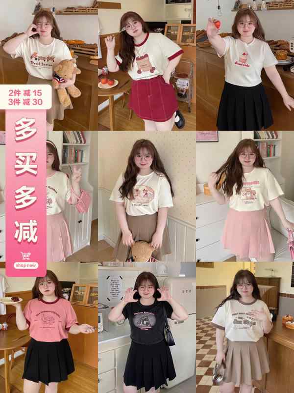 Tシャツ レディース ゆったり 短袖 花柄プリント 正肩 夏用 ぽっちゃり対応 お腹カバー フィット 吸湿速乾 軽量 コットン混 普段使い トップス