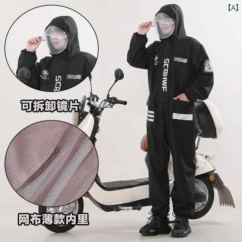 レインウェア 電動自動二輪車用 原則として型 雨具 員 防風服 つり銭相応う 雨よけ 雨合羽 軽さ アウトドア 役立つこと性 通い 通年当て嵌める