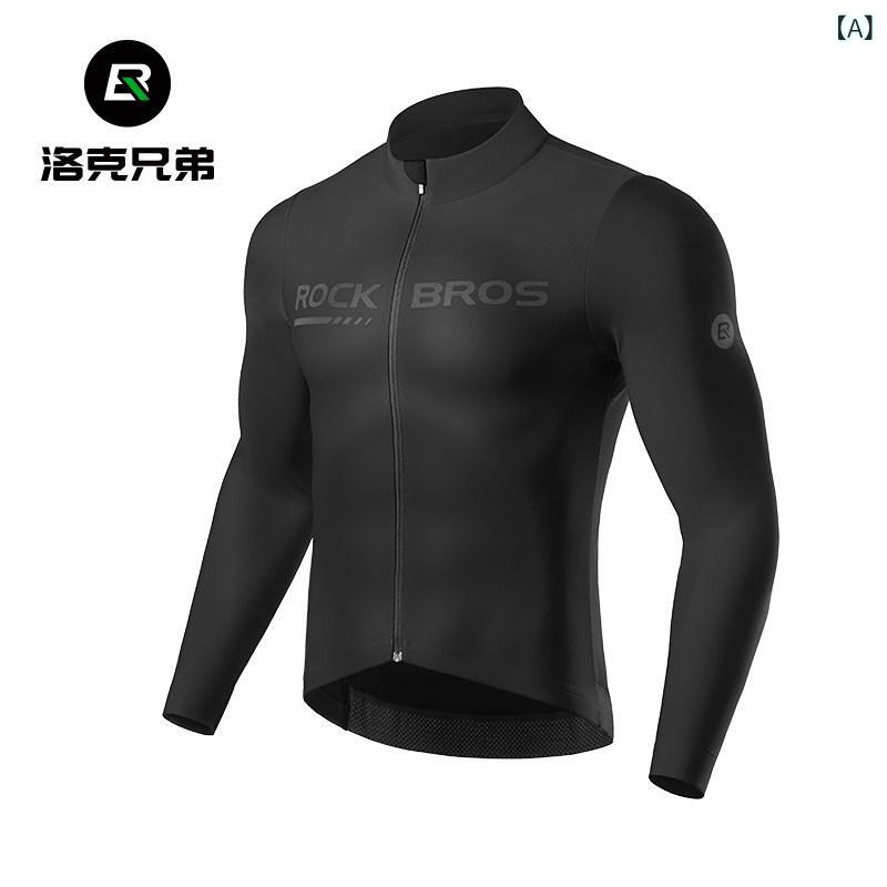 サイクリングウェア セット 男女用 秋冬 保温 フリース 長袖 長ズボン アウトドア 自転車 スポーツ 機能性 伸縮素材 吸湿速乾|リバーパディ