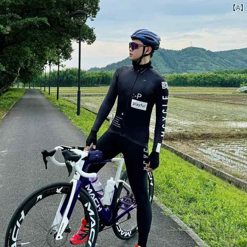 サイクリング ジャージ ユニセックス 長袖 ブラック 春夏 速乾 透気 吸湿 軽量 伸縮性 山地 ロード バイク スポーツ ウェア アウトドア サイクル 機能性 メッシュ|リバーパディ