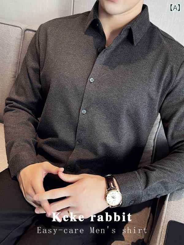秋冬 メンズ 長袖 シャツ 暖か 高級感 抗シワ ビジネス カジュアル スリム 厚手 起毛 ウール 生地 通勤 普段使い 快適 保温性 6,407円