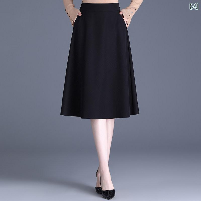 スカート 女性用 Aライン ハイウエスト ミドル丈 膝下 スーツ風 フレア 上品 春秋 すっきりシルエット ビジネス 通勤 細見え テーラード