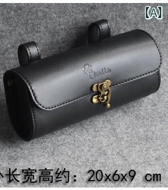バッグ 自転車用 バイク用 レトロ 革製 テールバッグ サドルバッグ サイドバッグ フロントバッグ 収納 コンパクト アウトドア サイクリング 普段使い 耐久性