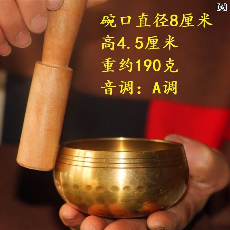 銅製 手工芸 音碗 キリン飾りつけ 音治療法 瑜伽用 思い入れる ひと休み 耳かき銅磬 スローブ 癒し かざり付ける品