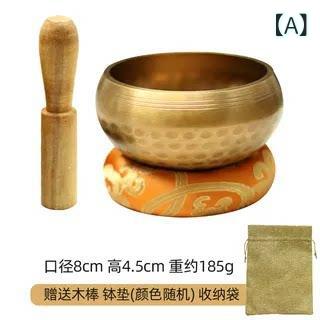 シンギングボウル ネパール製 銅製 ヨガ 瞑想用 癒し音 静心鉢 梵音鉢 法器 リラクゼーション チベット風 音浴 銅磬
