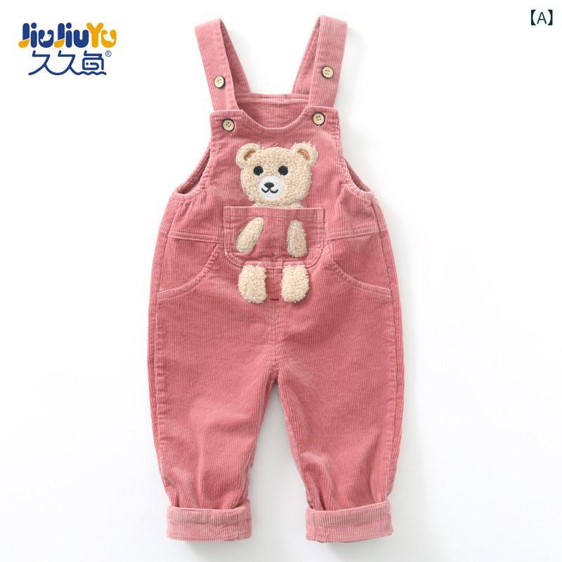 ベビー サロペット 秋冬 綿 起毛 コーデュロイ キッズ 男の子 女の子 幼児 暖か 柔らかい 日常着 伸縮性 吸湿 速乾 通年対応